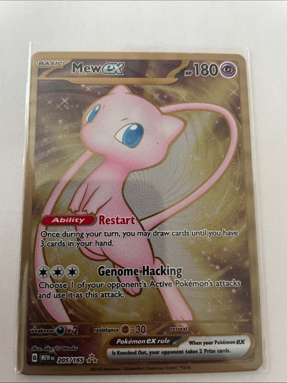 Mew EX Metal #205